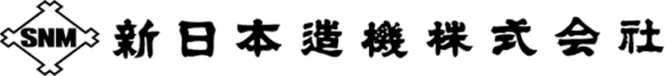 重工業 : タービン・ポンプ