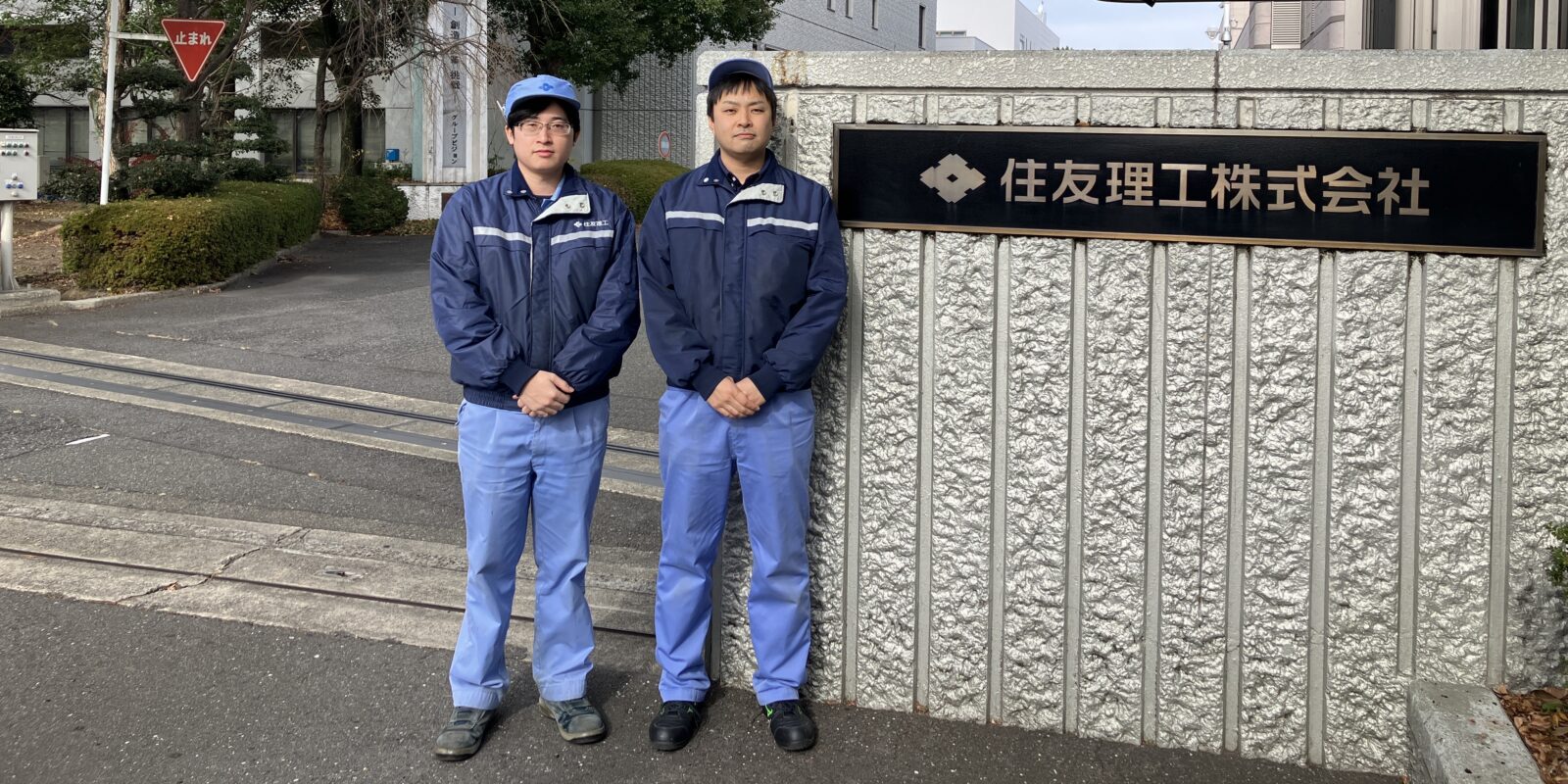 【金型保守教育のDX】国内外の教育を3D化。新人への教育コストを1/3に